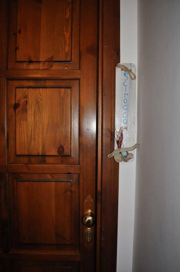 Il Palombaro Bed and Breakfast Tropea Buitenkant foto